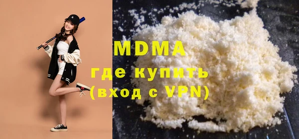 дурь Киреевск