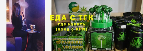 меф VHQ Киренск