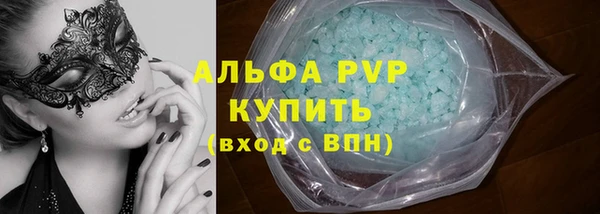 мефедрон мука Козельск