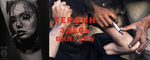 меф VHQ Киренск