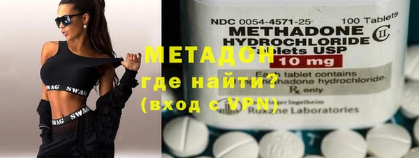 дурь Киреевск