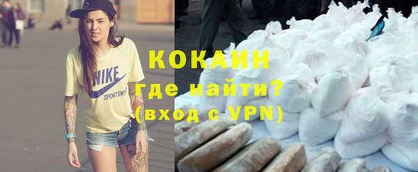 скорость Кодинск