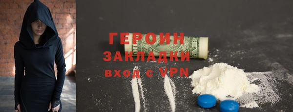 экстази Касимов