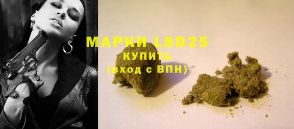 меф VHQ Киренск