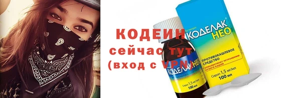скорость Козловка