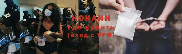 первитин Карталы