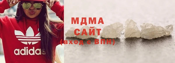 дурь Киреевск