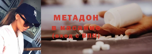 соль курить ск Карпинск