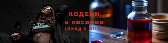 дурь Киреевск
