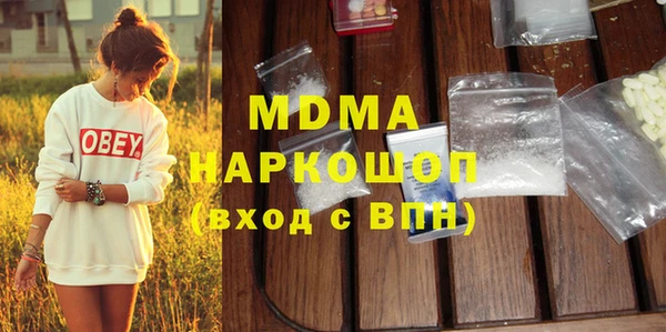 меф VHQ Киренск