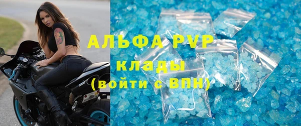 скорость Кодинск