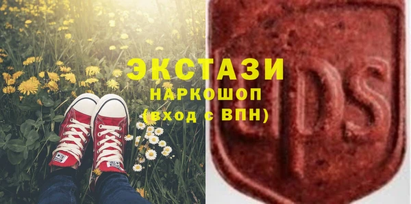 меф VHQ Киренск