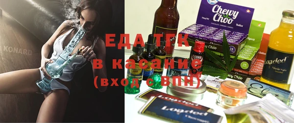 дурь Киреевск