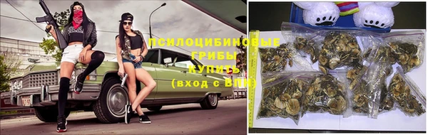 меф VHQ Киренск