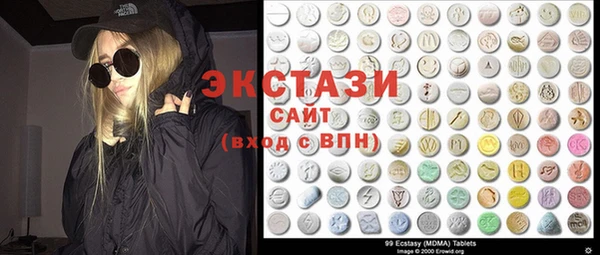 меф VHQ Киренск