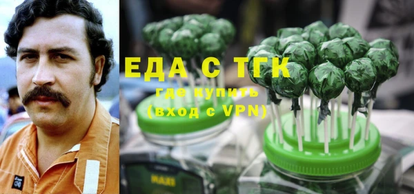 скорость Козловка
