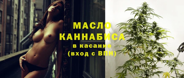 spice Кинешма