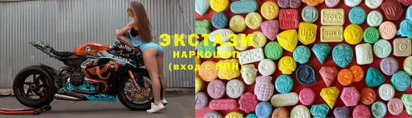 spice Кинешма