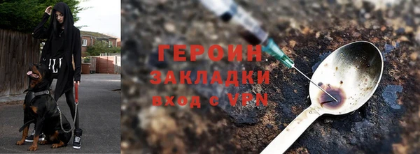 скорость Кодинск