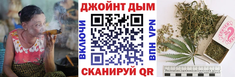 МАРИХУАНА VHQ  Кингисепп 